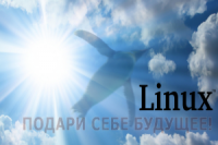 Для пользователей Для пользователей